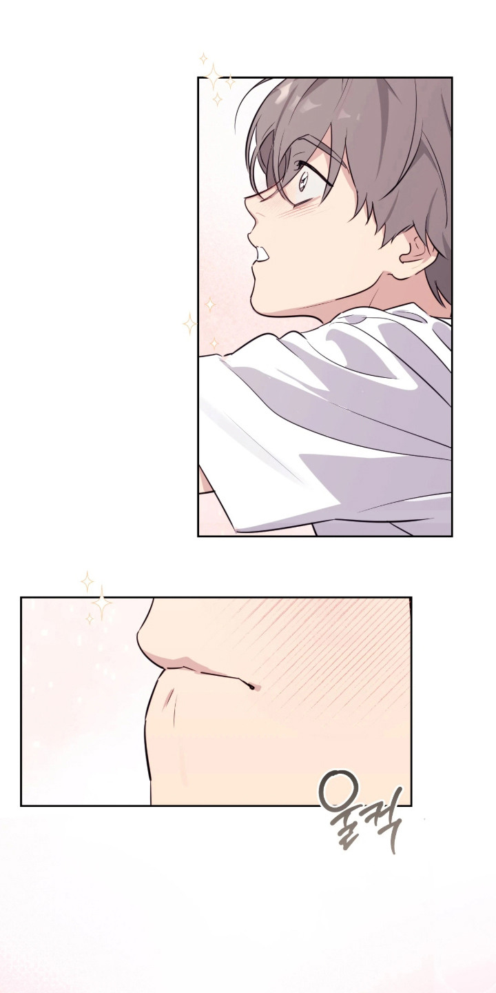 室友请指教剧情亮点漫画,第4章：做梦4图