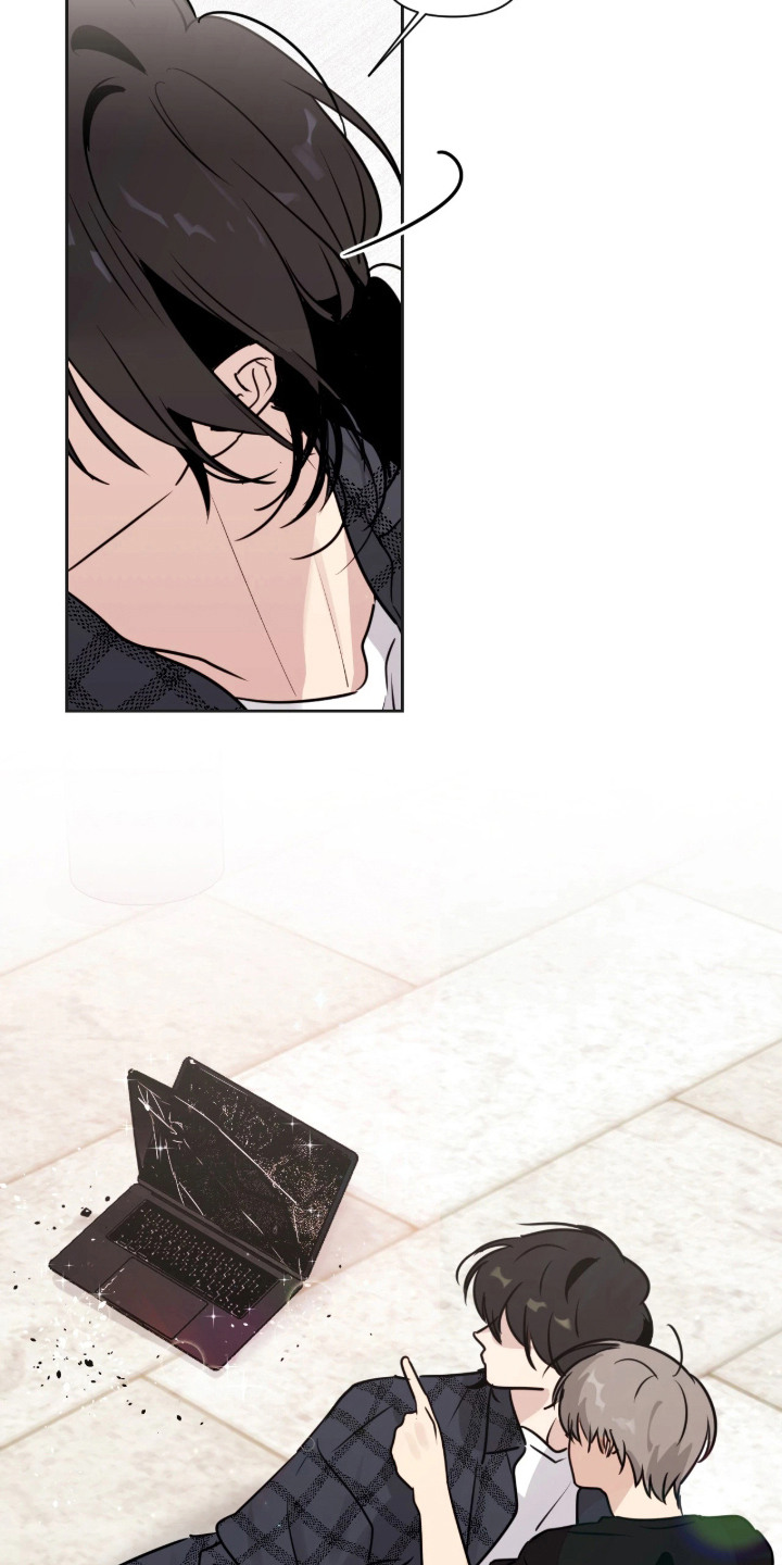 室友请指教剧情亮点漫画,第6章：闯祸2图