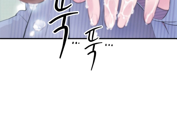 错频心跳漫画,第2章：无法满足3图