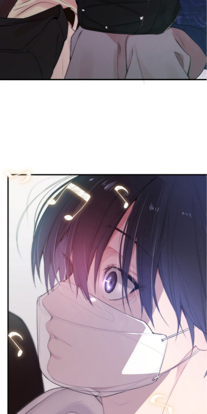 错频心跳漫画,第5章：麦克风5图