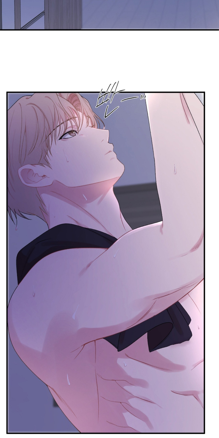 错错错漫画,第16章：在等消息1图