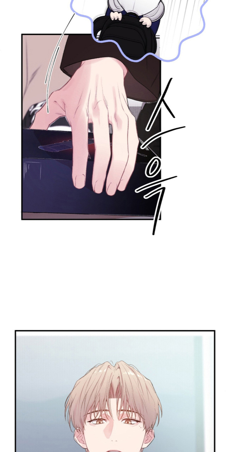 错频心跳漫画,第5章：麦克风1图