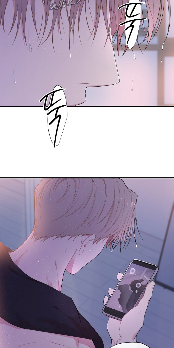 错错错漫画,第16章：在等消息3图