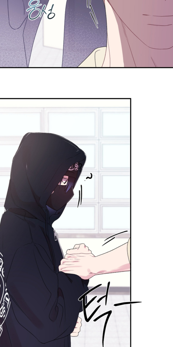错频心跳漫画,第21章：你不愿意嘛5图