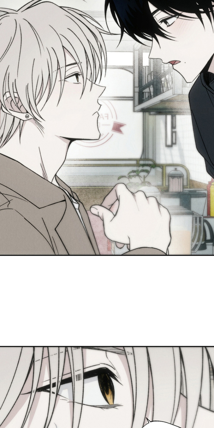 爱后余生漫画,第5章：好奇1图
