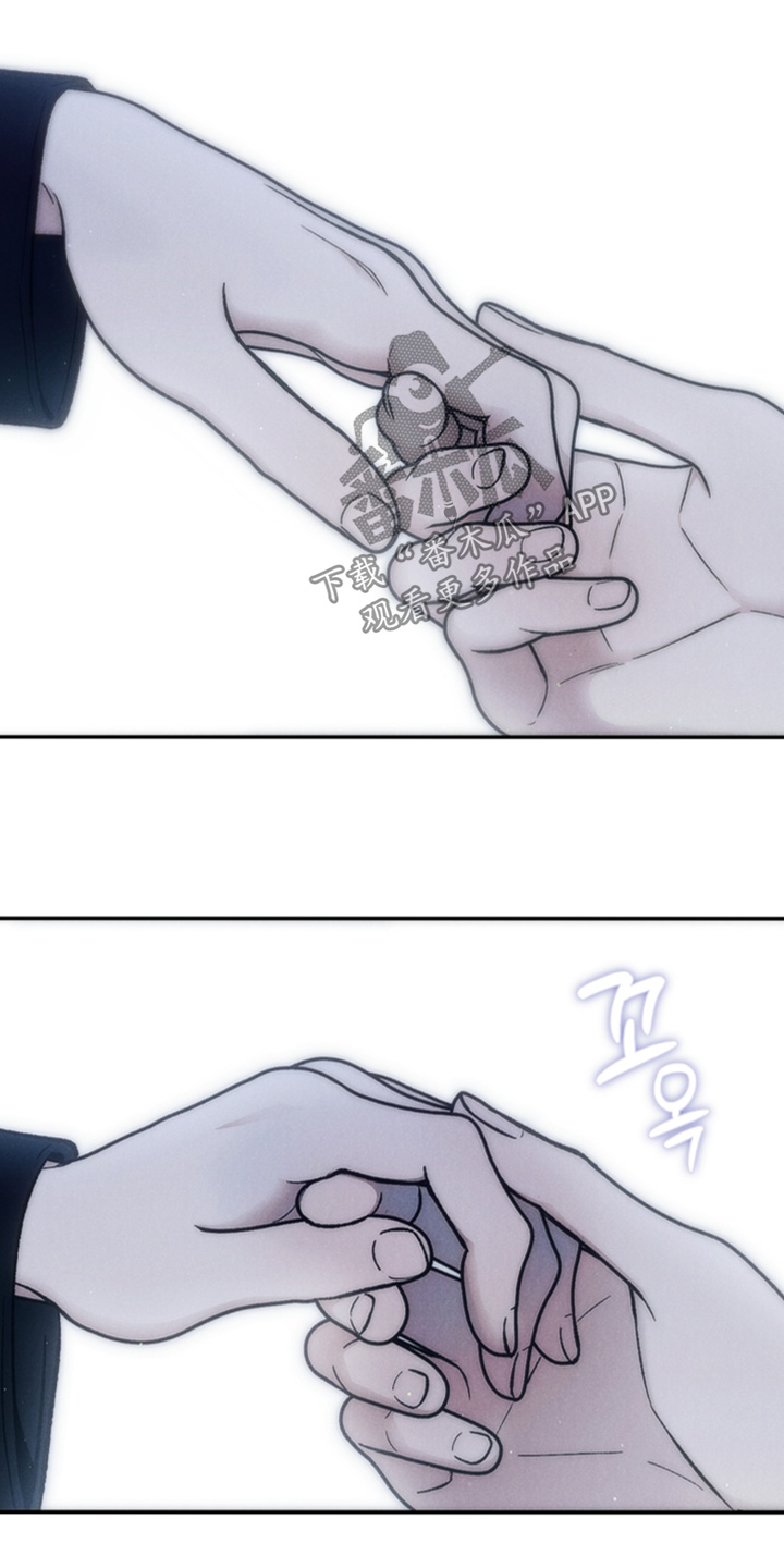 爱后余生漫画,第26章：我会一直在你身边4图