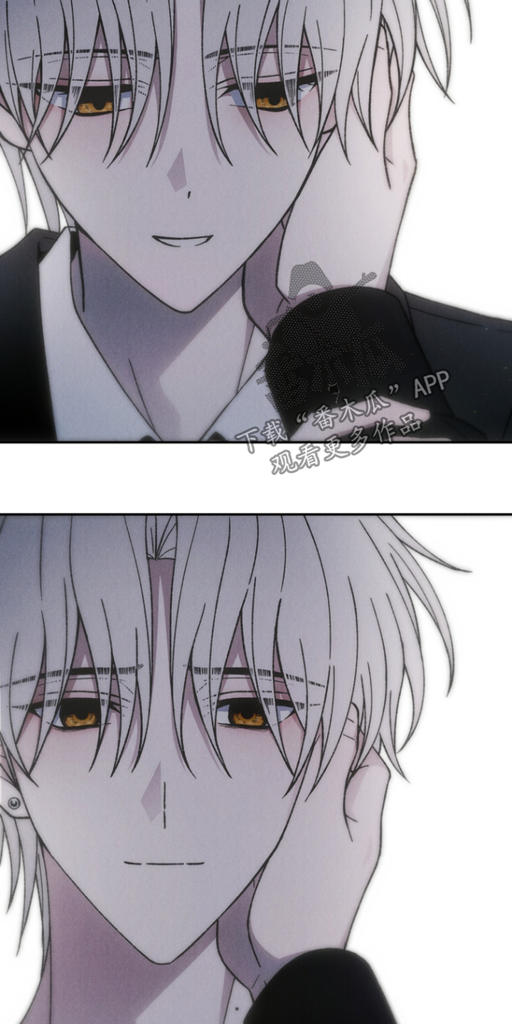 爱后余生漫画,第22章：会变成这样3图