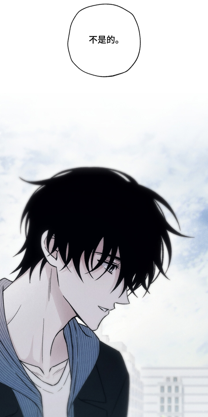 爱后余生漫画,第26章：我会一直在你身边5图