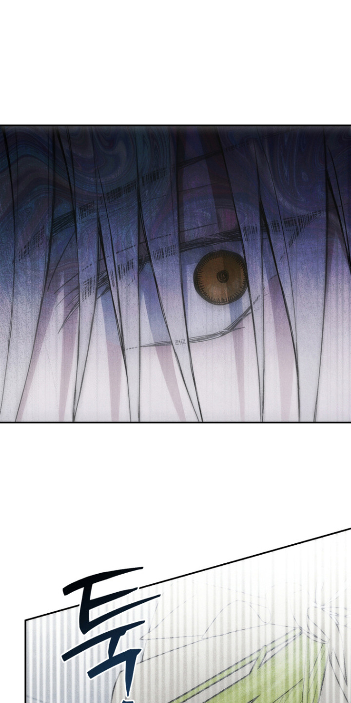 爱后余生漫画,第13章：飞镖5图