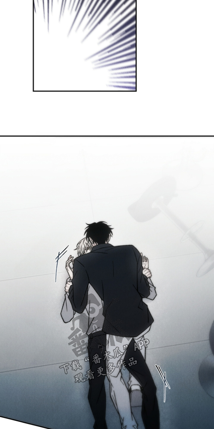 爱后余生漫画,第22章：会变成这样1图