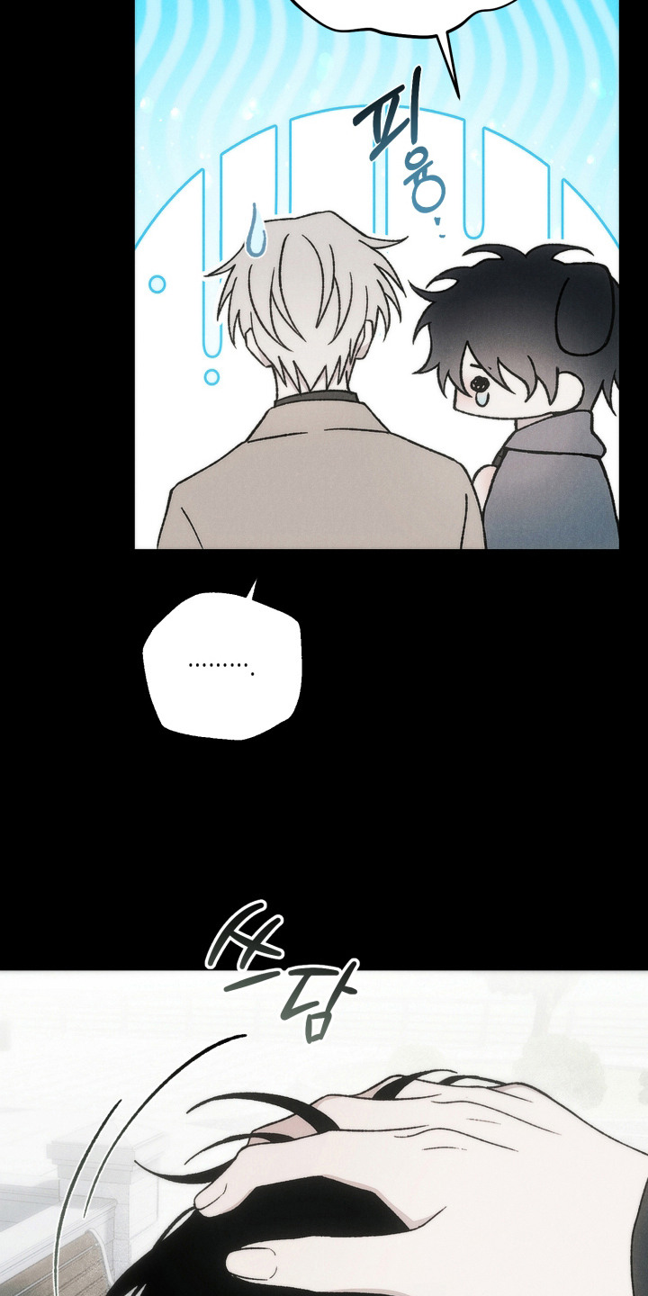 爱后余生漫画,第10章：看你表现4图