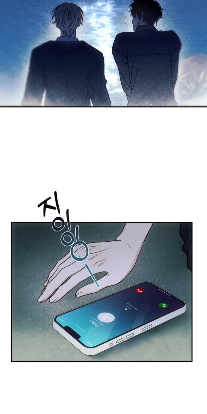 爱后余生漫画,第12章：肥皂香5图