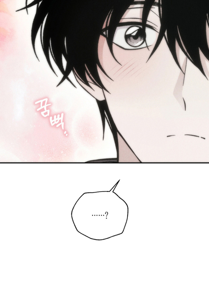 爱后余生漫画,第11章：进展不顺4图
