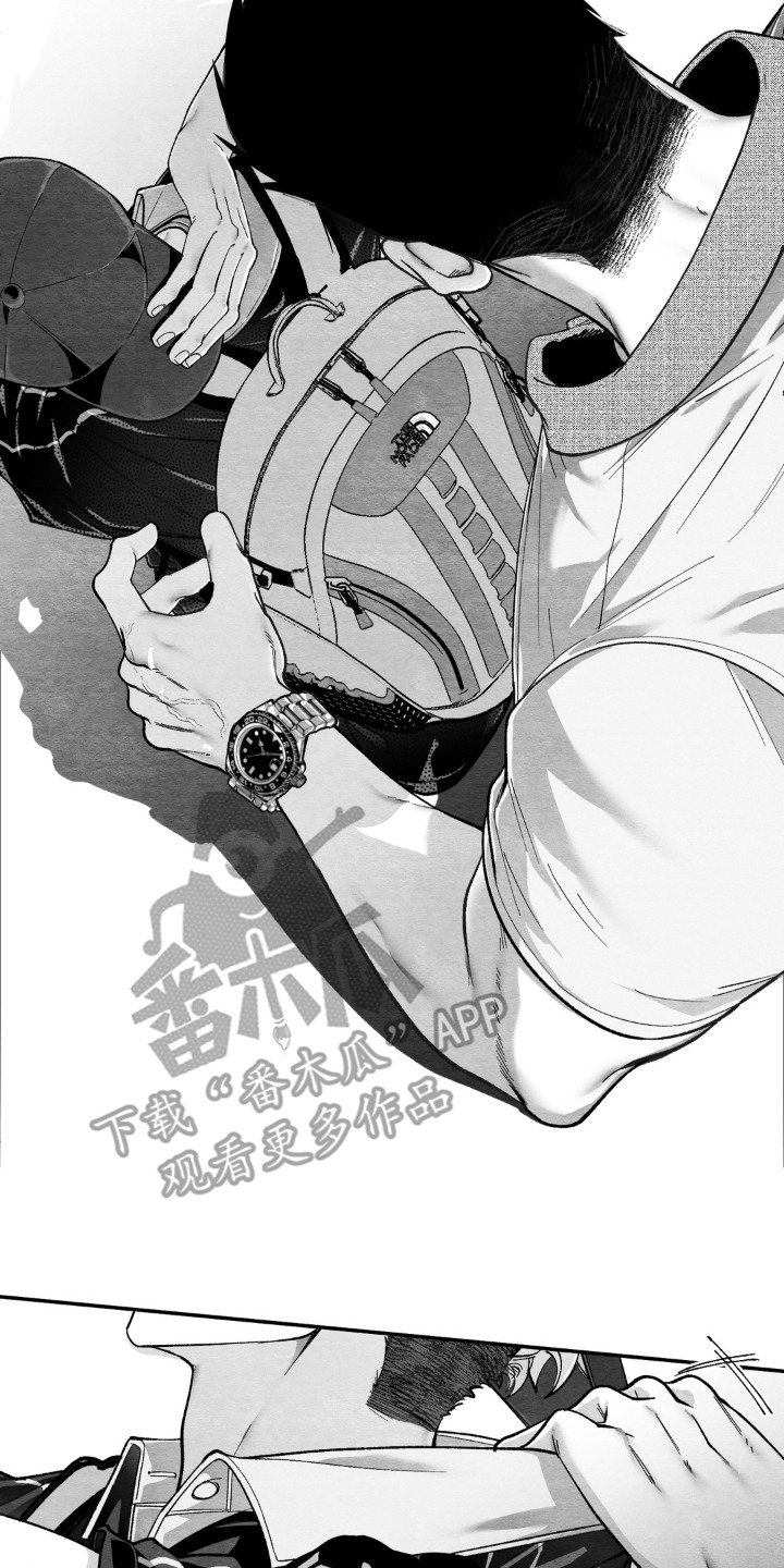 赶不走的他漫画,第9章：疯子4图