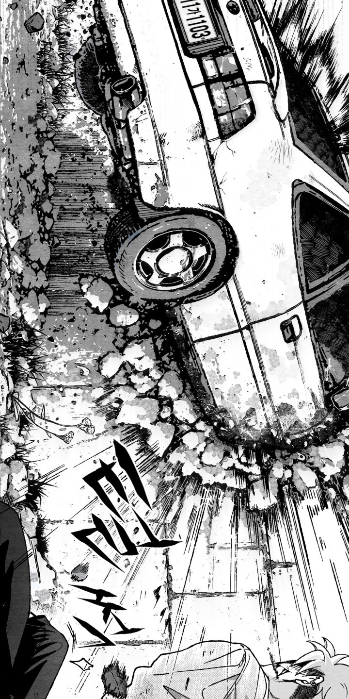 赶不走的他漫画,第2章：灾难降临1图