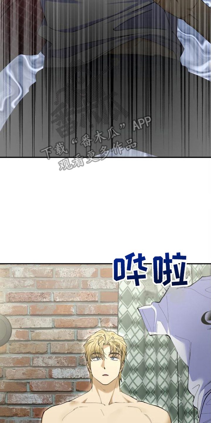 秘密学习指南漫画,第4章：学习搭档4图