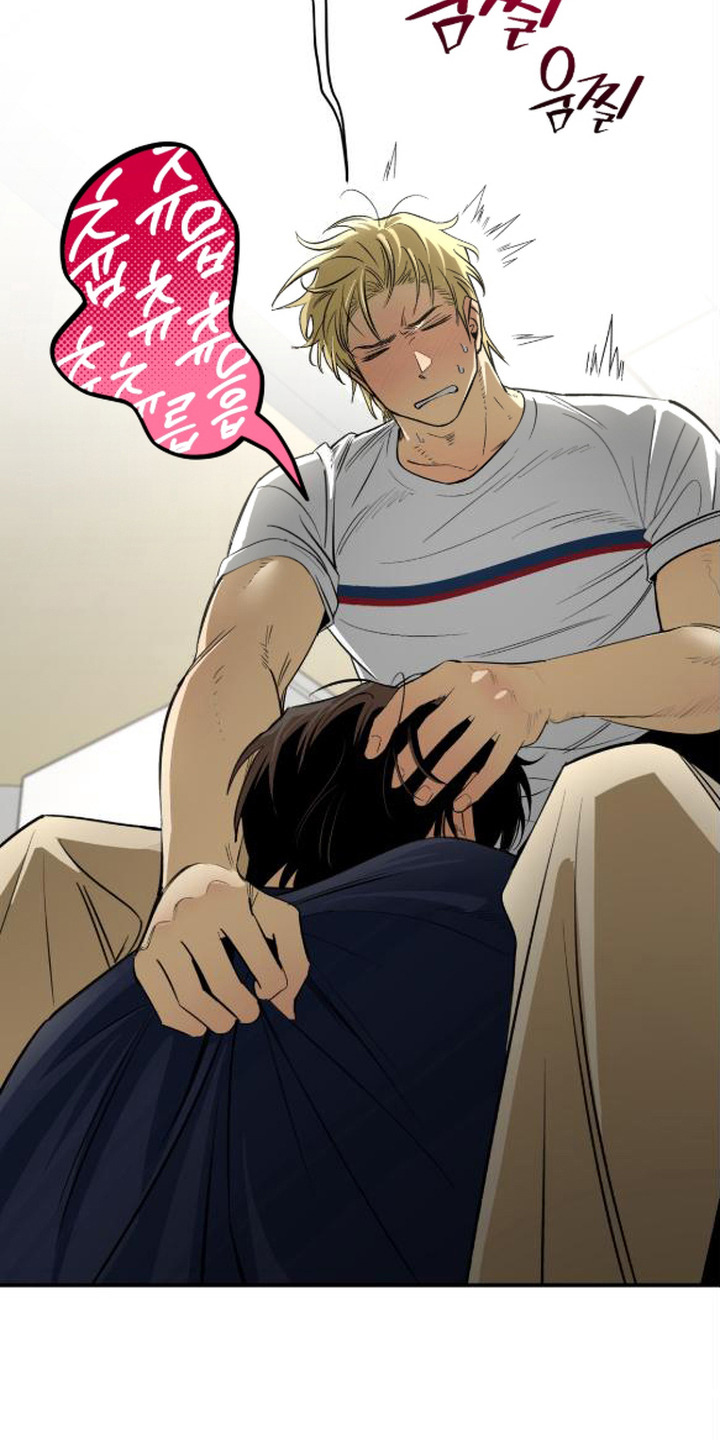 秘密学习指南漫画,第12章：集中注意力1图