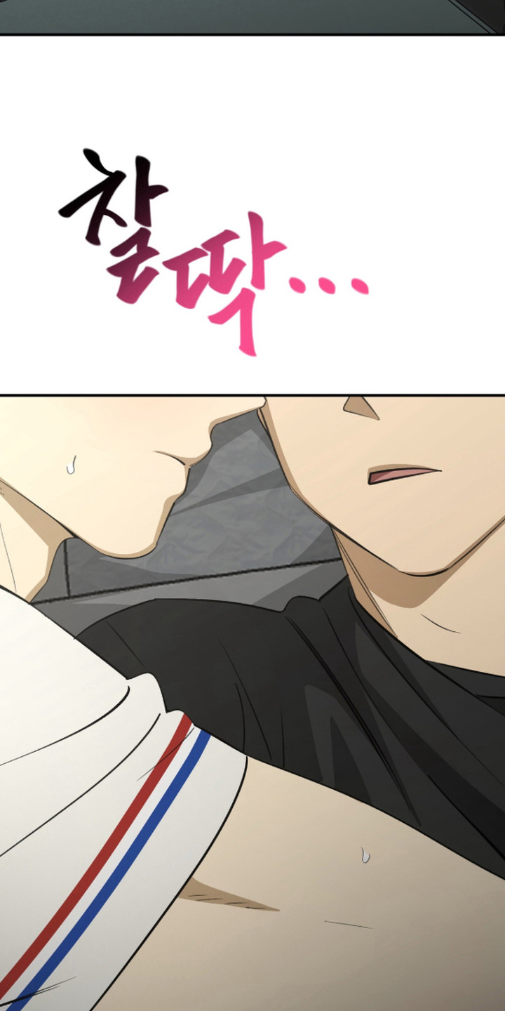 秘密学习指南漫画,第13章：压迫感4图