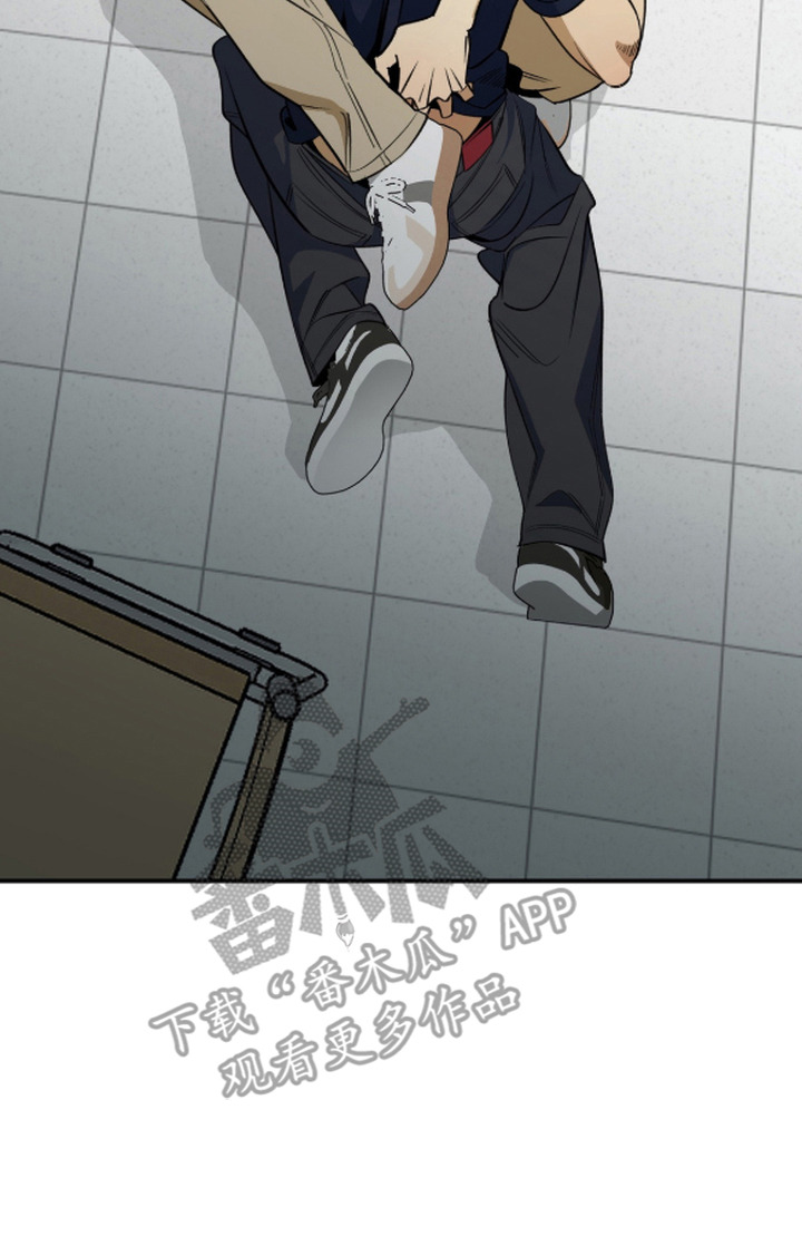 秘密学习指南漫画,第12章：集中注意力1图