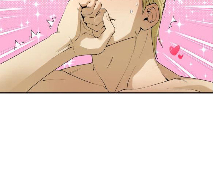 秘密学习指南漫画,第5章：被吸引5图