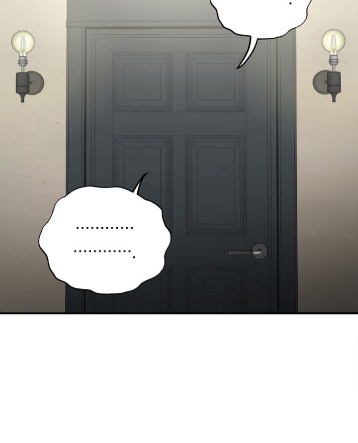 秘密学习指南漫画,第17章：难过4图