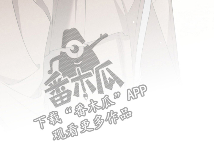 画不出的爱漫画,第6章：有话说1图