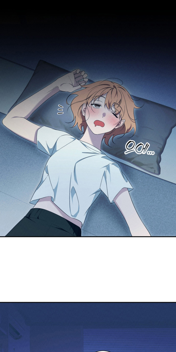 画不出的爱漫画,第7章：语无伦次1图