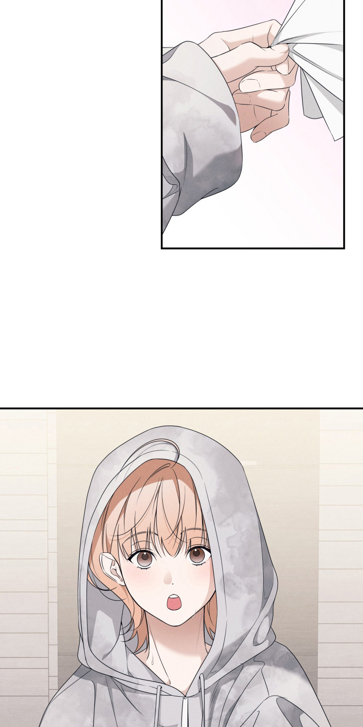 画不出的爱漫画,第2章：淋雨4图