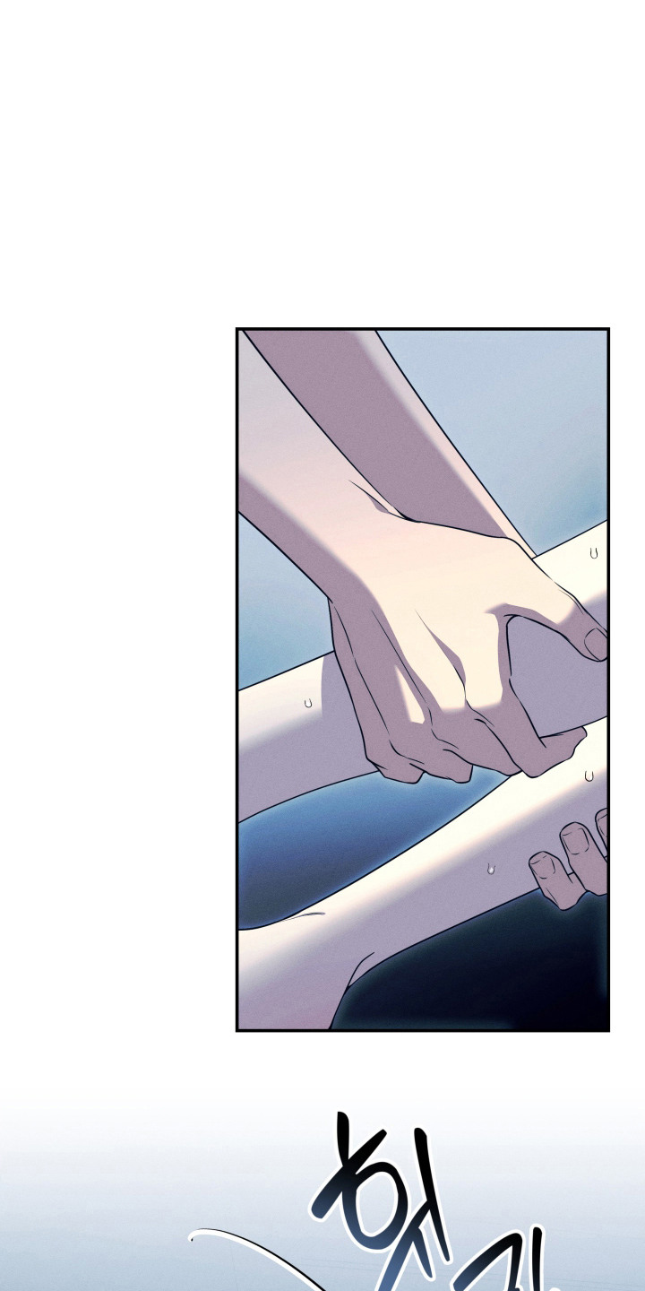 画不出的爱漫画,第10章：很困难5图
