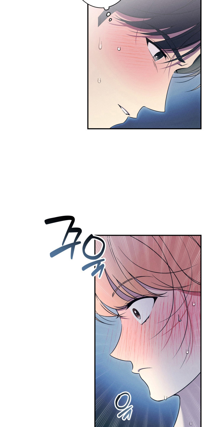 画不出的爱漫画,第9章：做准备2图