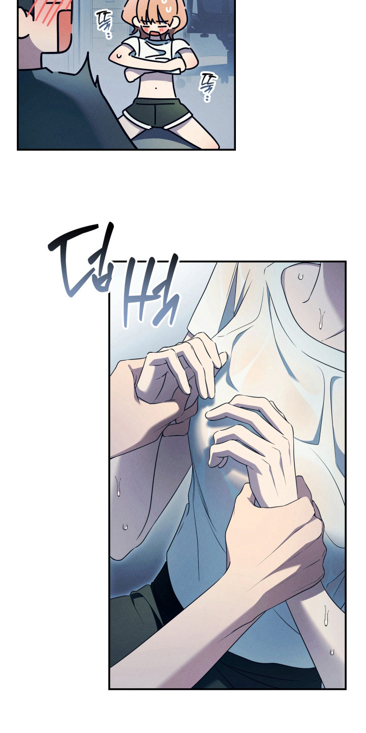 画不出的爱漫画,第4章：目的2图