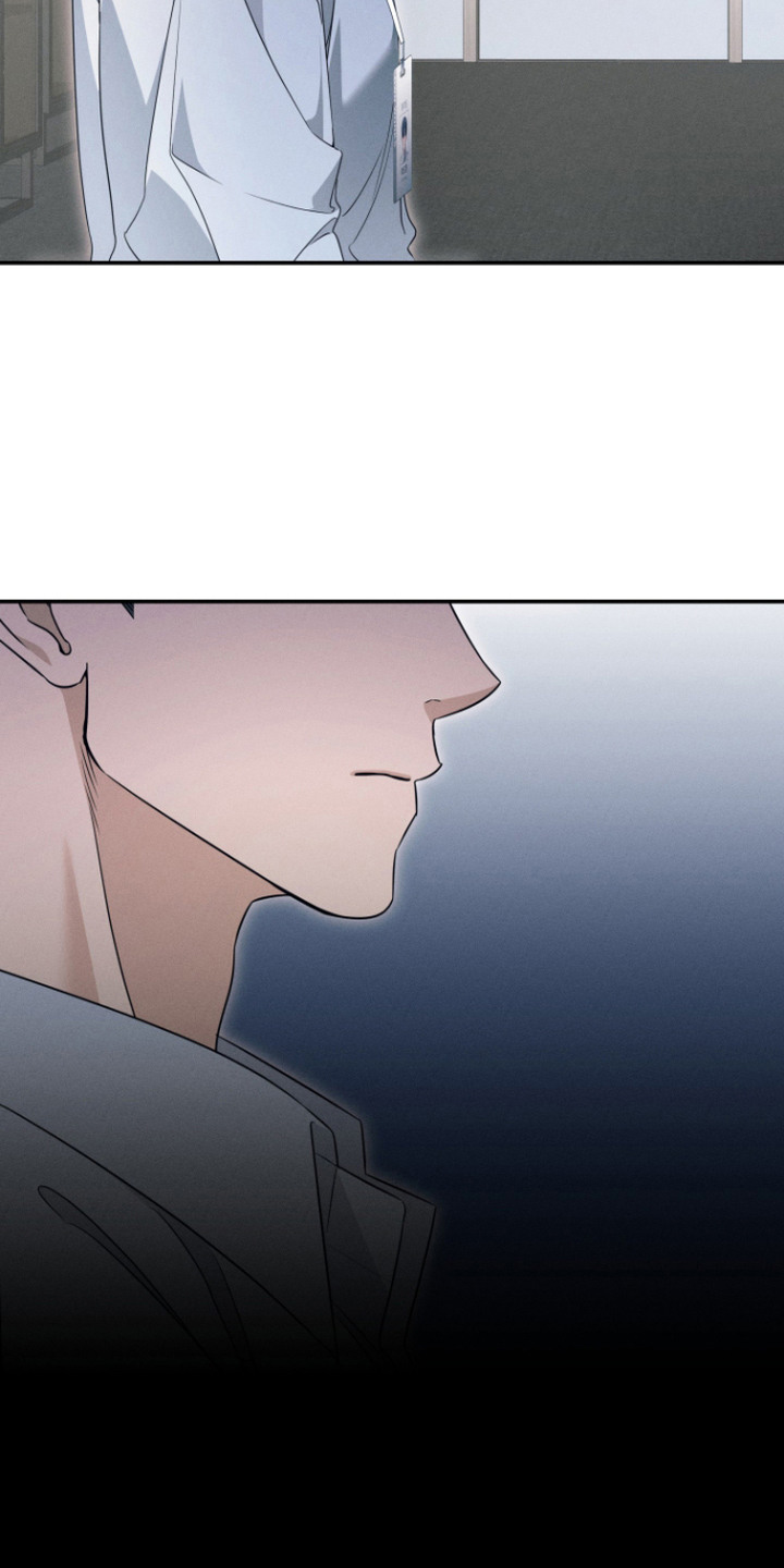 画不出的爱漫画,第7章：语无伦次5图