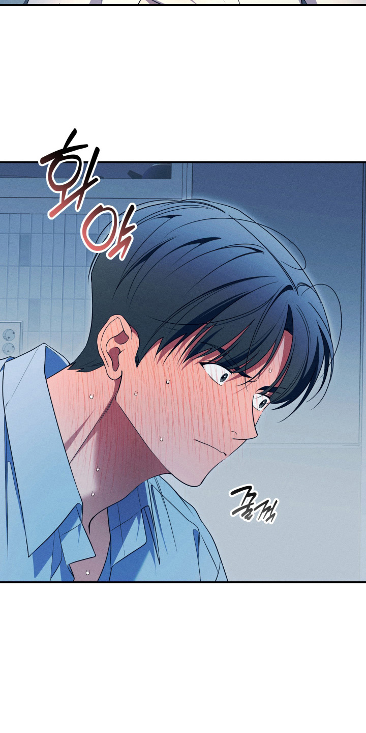 画不出的爱漫画,第9章：做准备5图