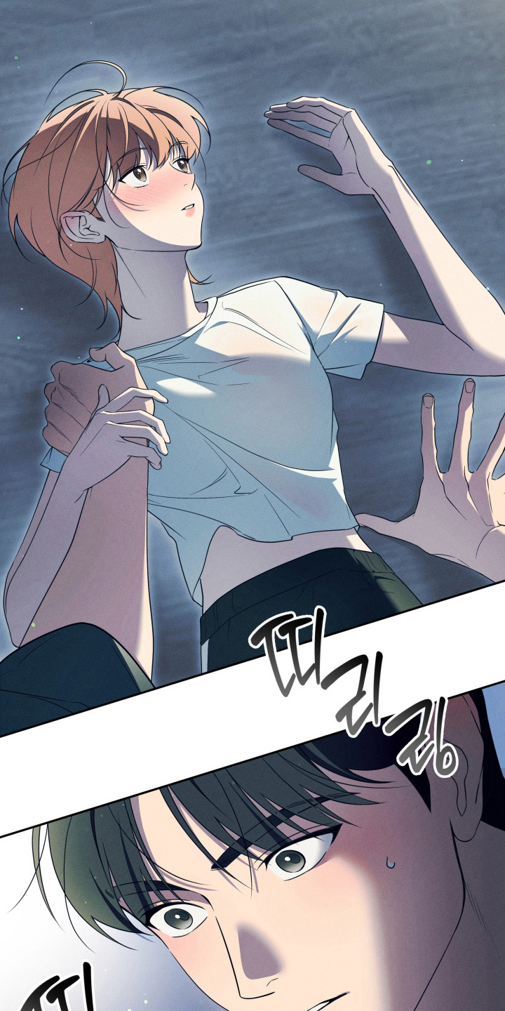 画不出的爱漫画,第5章：推脱2图