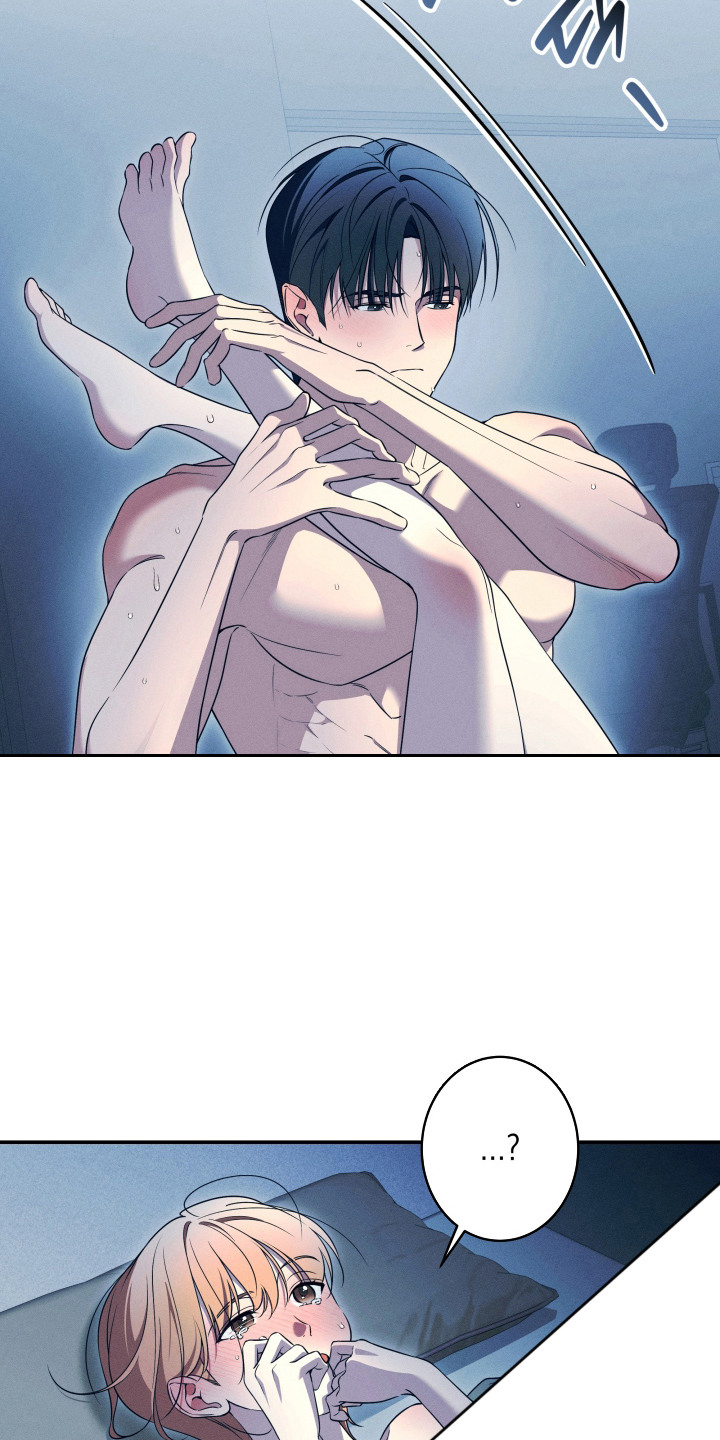 画不出的爱漫画,第10章：很困难1图