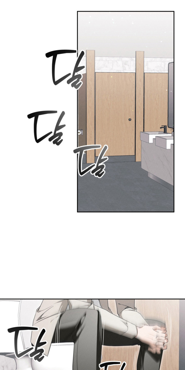 画不出她的美漫画,第13章：礼物5图