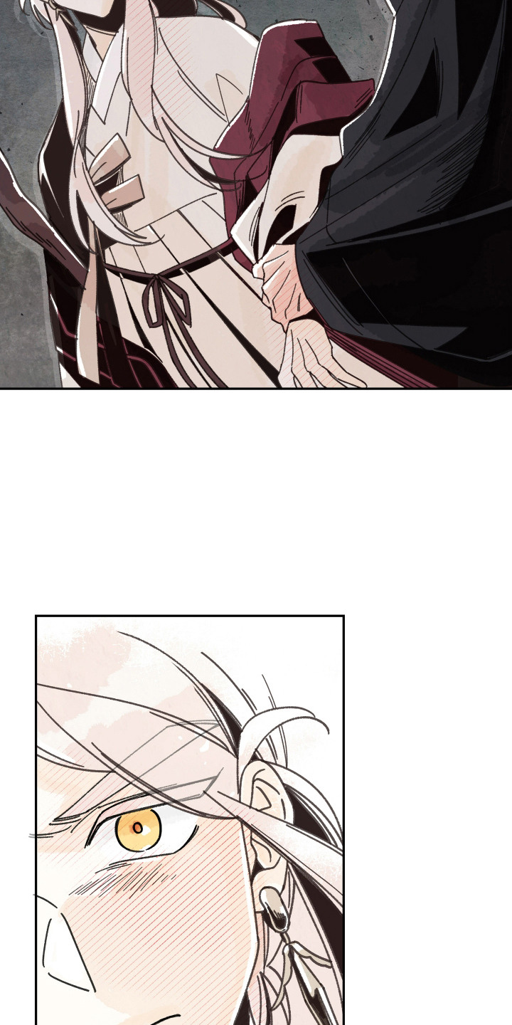菜园情事漫画,第2章：反对4图