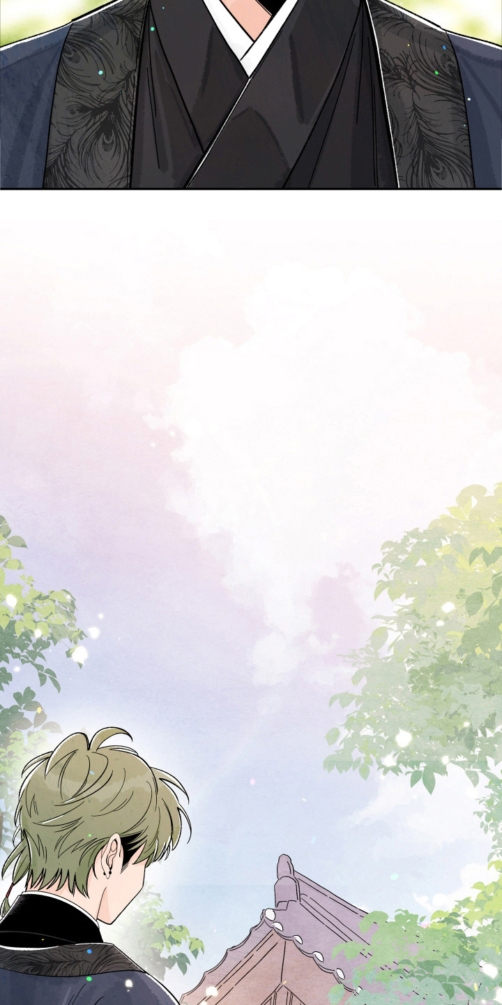 菜园情事漫画,第12章：不要离开4图
