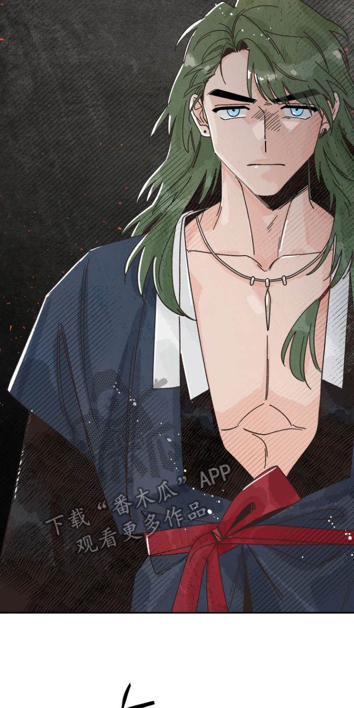 菜园情结漫画,第3章：另一面4图