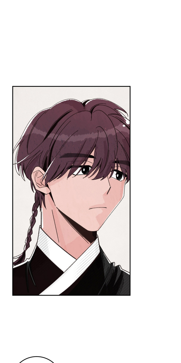 菜园情事漫画,第2章：反对4图