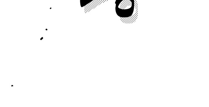 菜园情事漫画,第2章：反对1图
