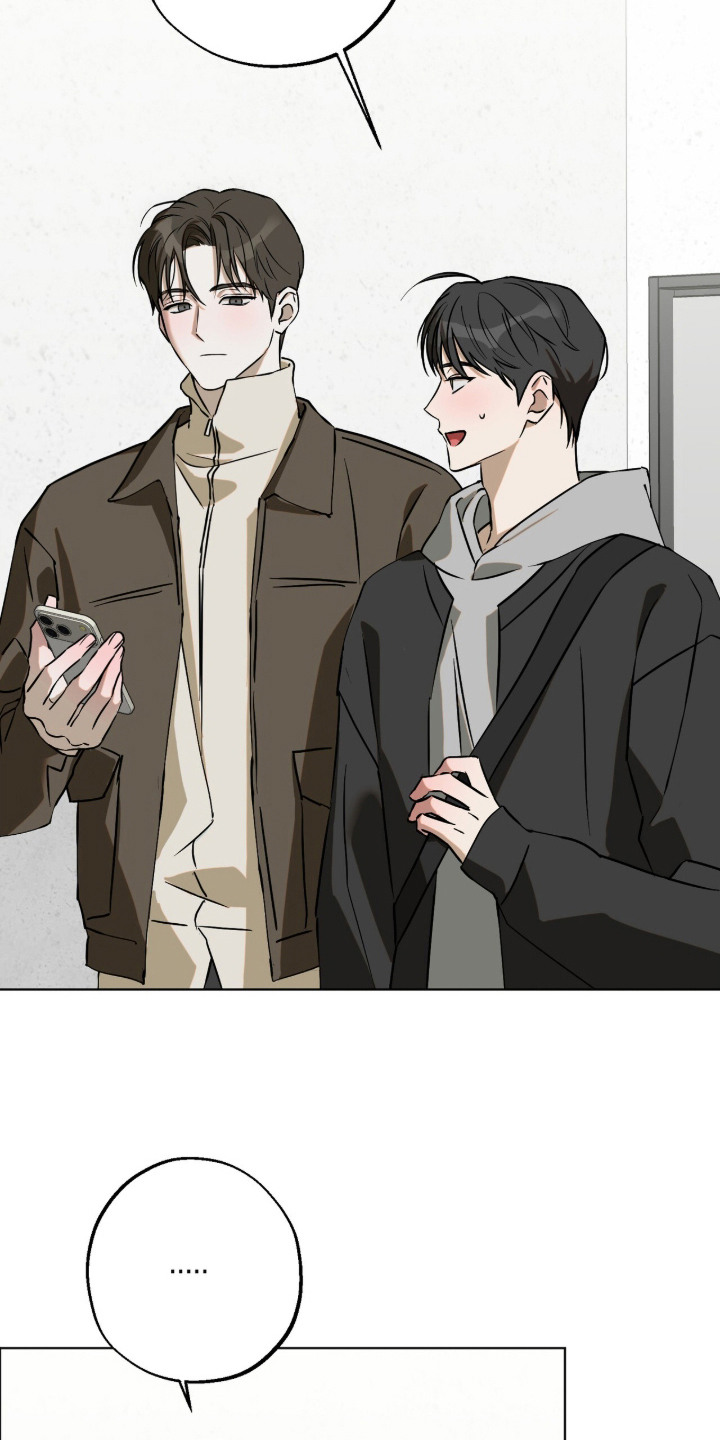 撒娇也没用漫画,第3章：看到了5图