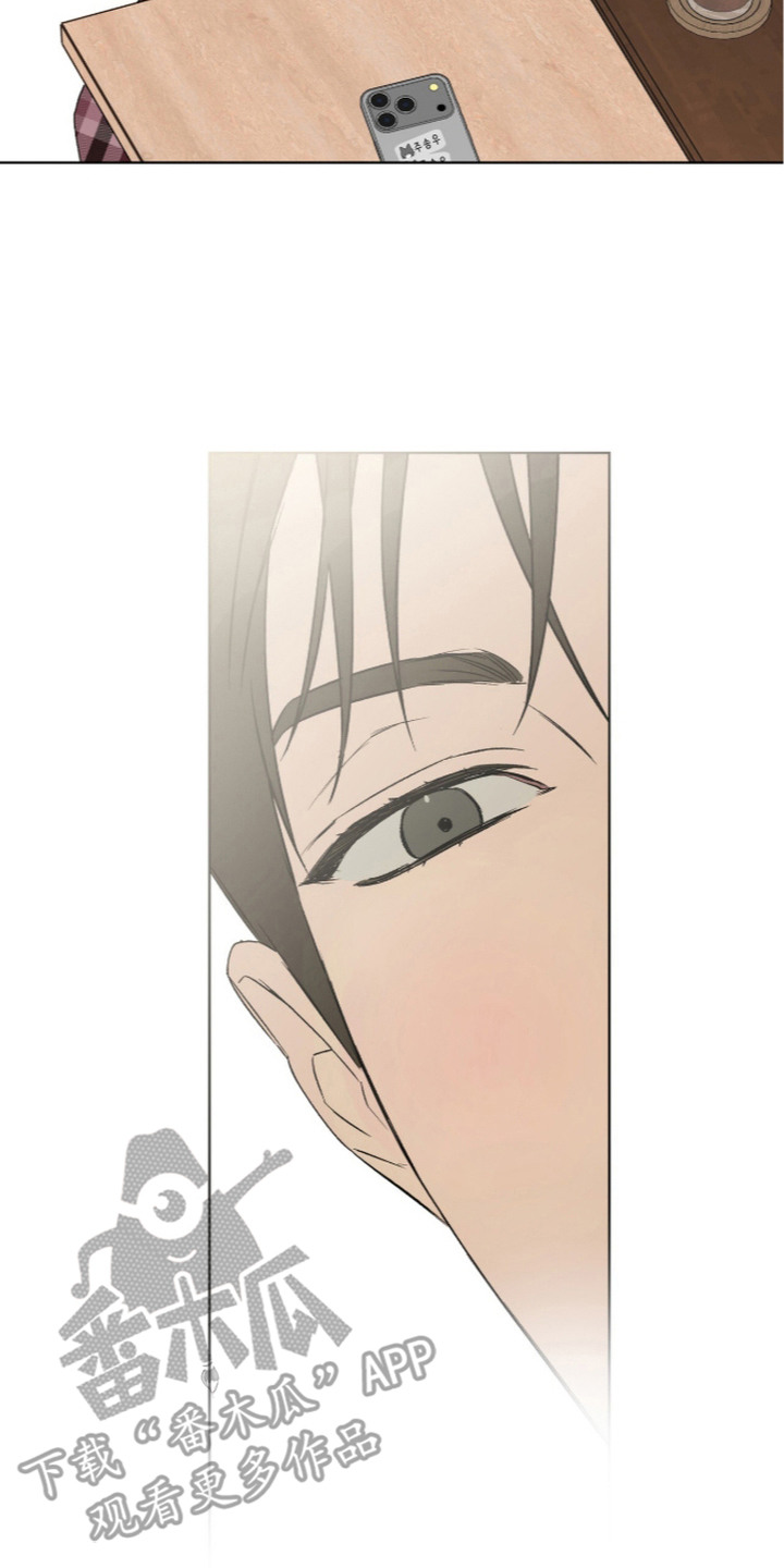 撒娇也没用漫画,第7章：贴纸1图