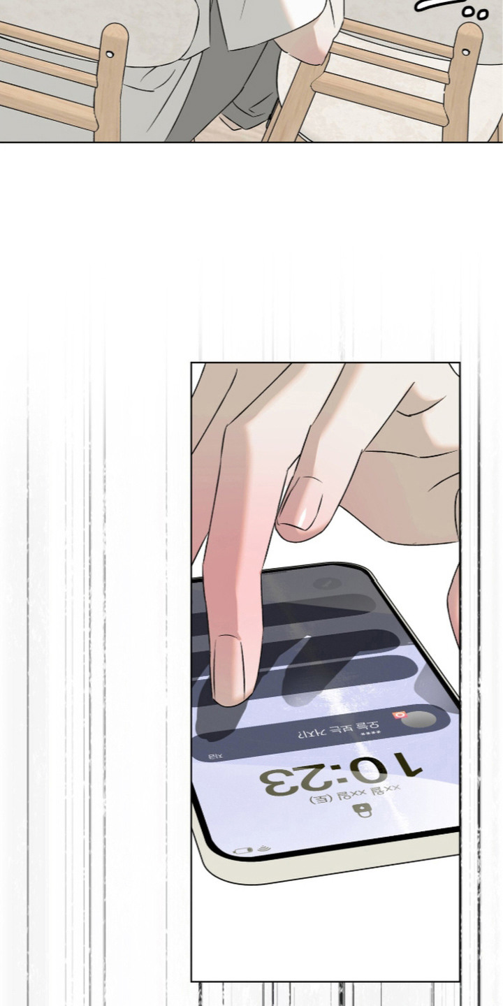 撒娇也没用漫画,第5章：吃醋5图