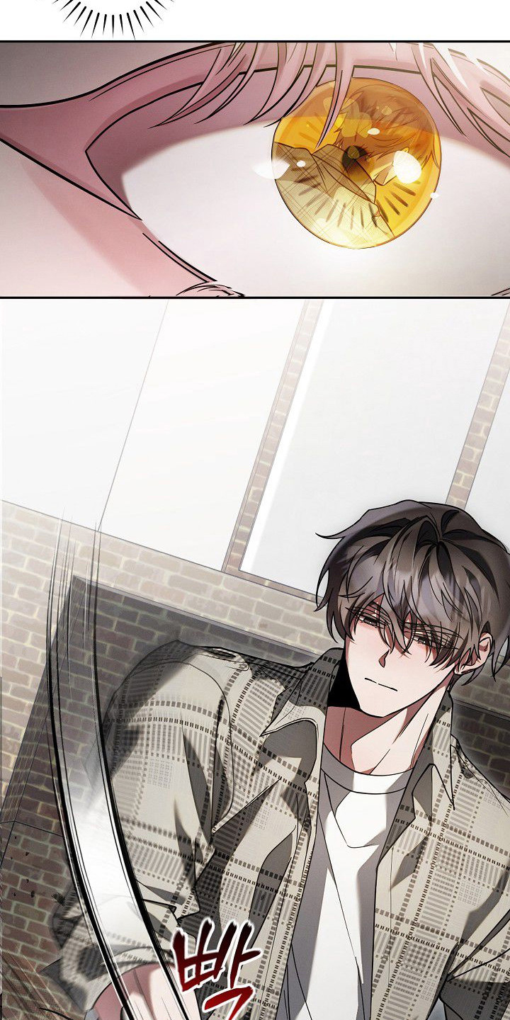 雏儿陷阱漫画,第17章：被标记2图