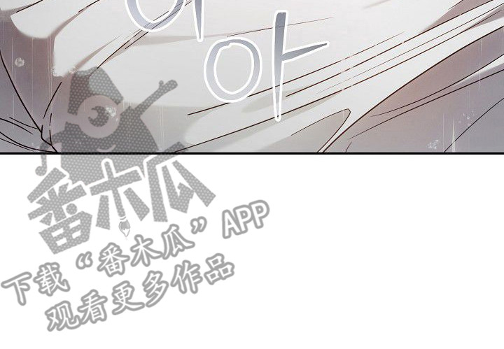 初二现象漫画,第8章：帮忙解决1图