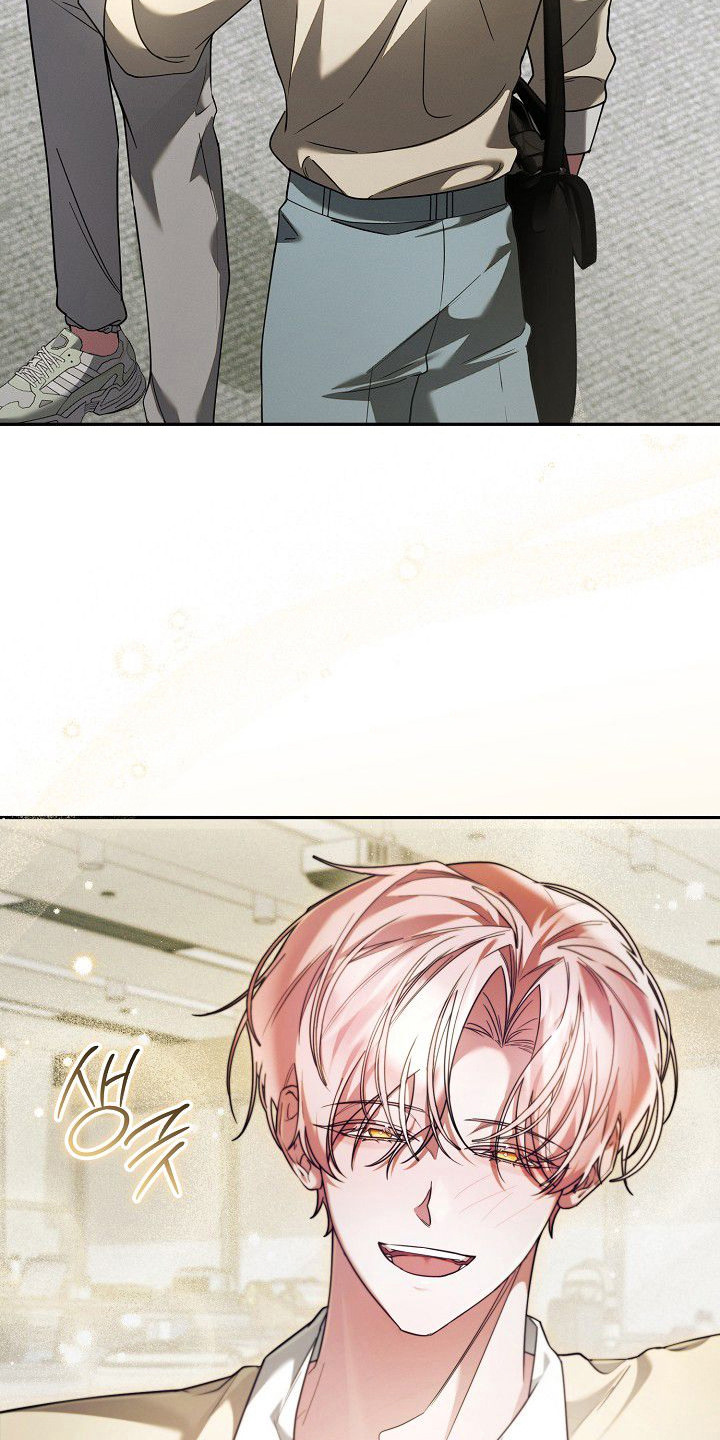 初二现象漫画,第6章：很在意1图
