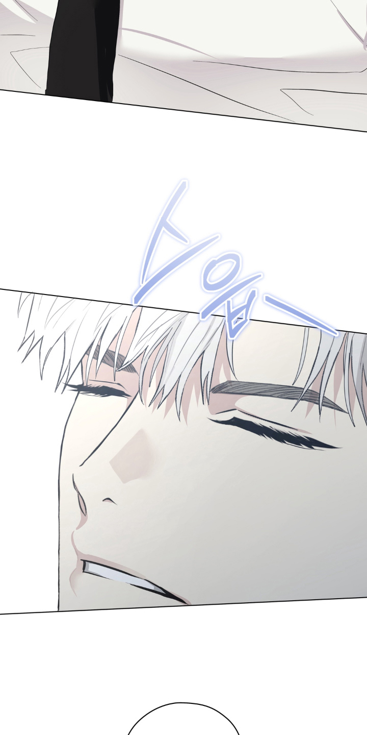非人之恋电影在线看漫画,第7章：过夜2图