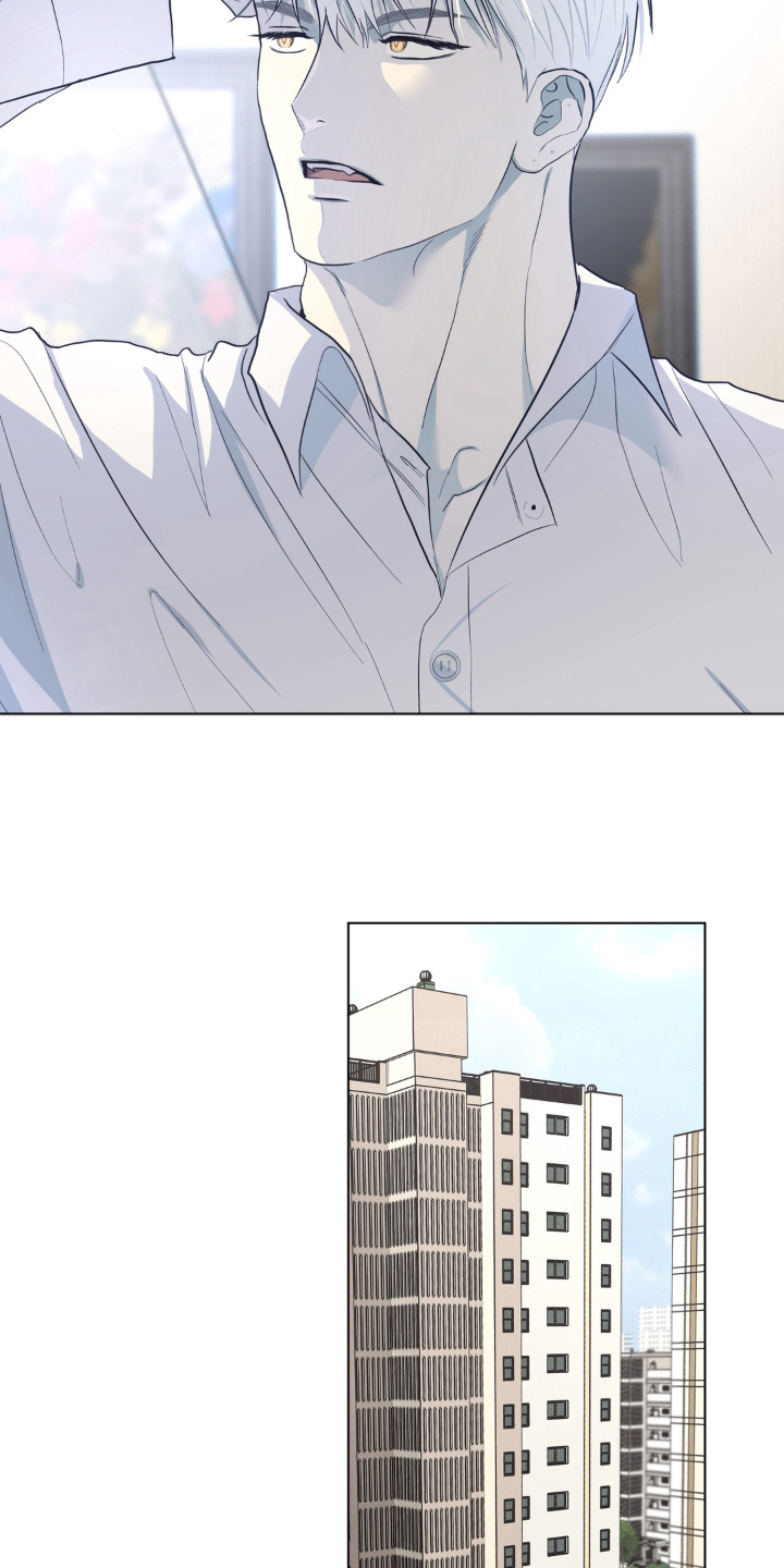 非人之恋电影在线看漫画,第8章：无法理解的好意1图