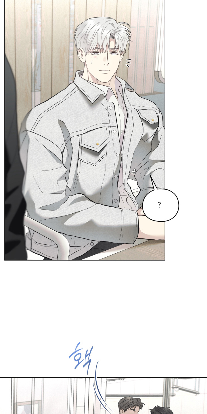 非人之恋电影在线看漫画,第9章：便当2图